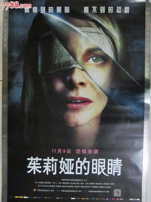 鲁斯特学院学历认证